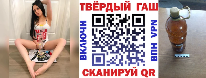 Купить закладку Cocaine СК Меф мяу мяу ГАШ Каннабис Лукоянов