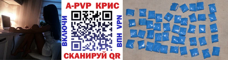 Купить Лукоянов Alpha PVP СК