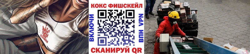КОКАИН 99% Лукоянов