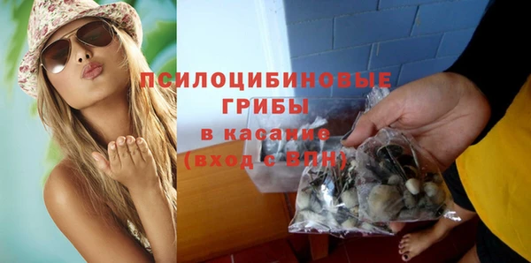 mix Ладушкин