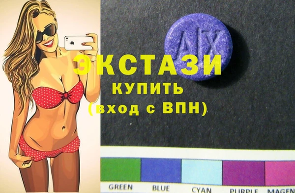 mix Ладушкин
