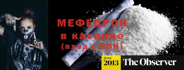 метадон Кукмор
