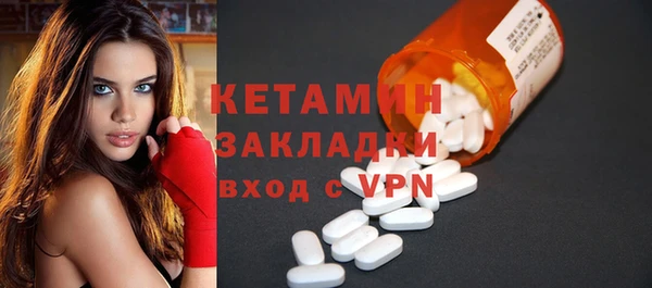 mix Ладушкин