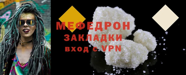 mix Ладушкин