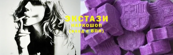 метадон Кукмор