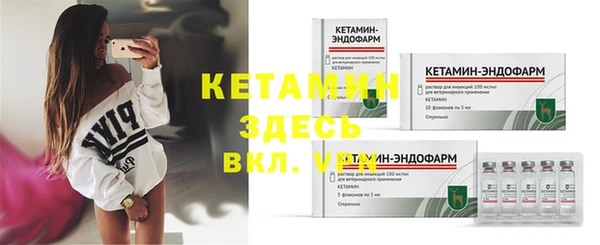 метадон Кукмор