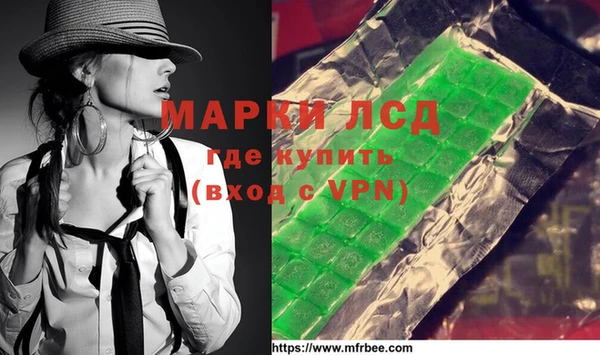 мет Белая Калитва