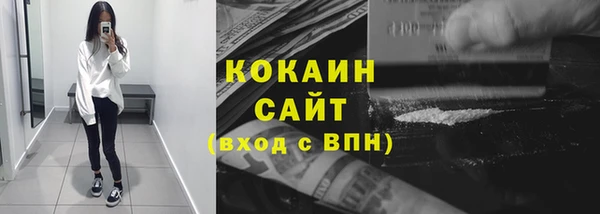 mix Ладушкин