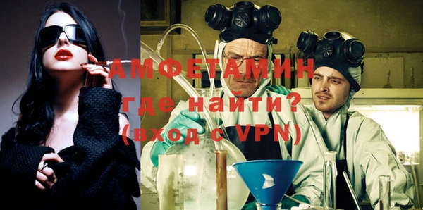mix Ладушкин