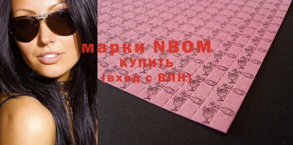 mix Ладушкин