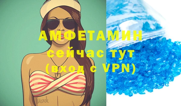 метадон Кукмор