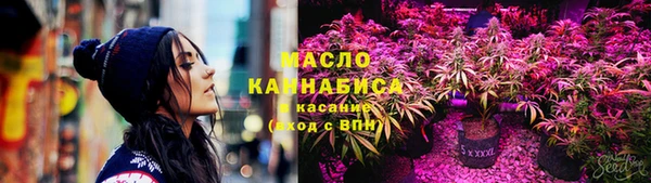 бутик Лагань