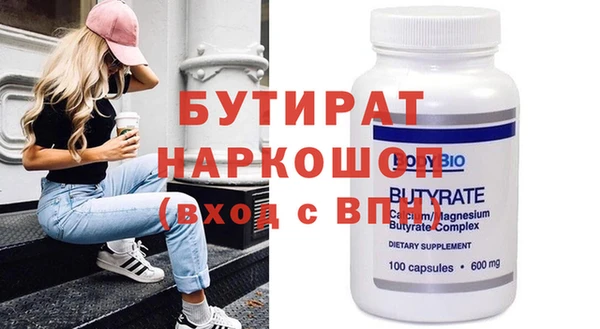 mix Ладушкин
