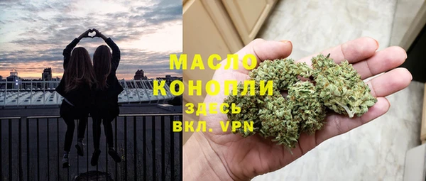бутик Лагань