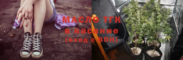 метадон Кукмор