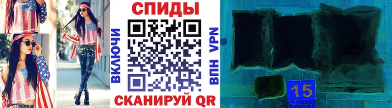 Метамфетамин Декстрометамфетамин 99.9% Лукоянов