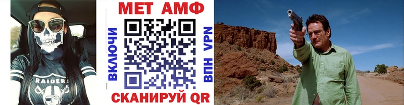 Купить Лукоянов Метамфетамин Methamphetamine