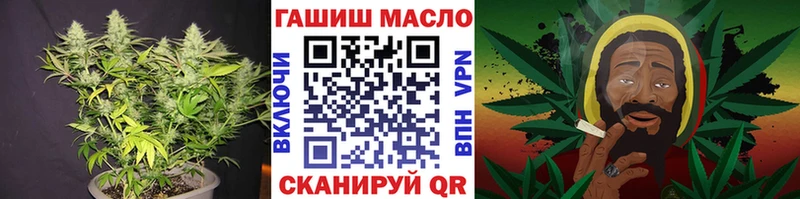 Купить где  Лукоянов  ТГК жижа 