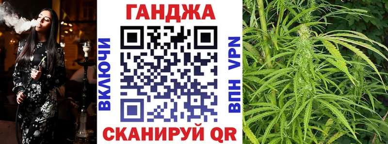 Конопля THC 21%  Купить закладки  Лукоянов 